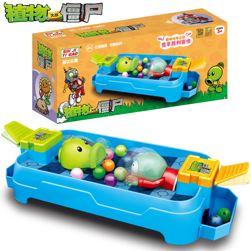 Plant Parent Yearly - Mainan Plants Vs. Zombies, Permainan Seru