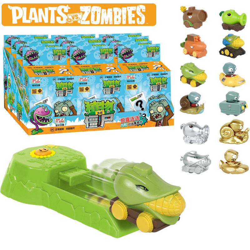 Mainan Plants vs. Zombies Peas - Plant Parent Yearly ulasan dan harga